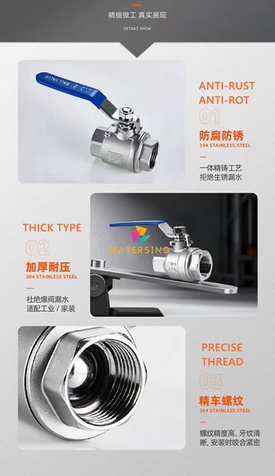 fountain valves11-3-400-20LOGO_副本.jpg