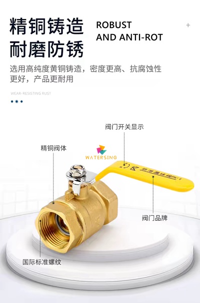 ball valve_13_400.jpg