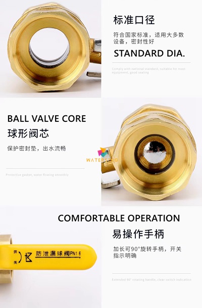ball valve_14_400.jpg