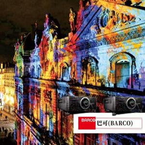 Barco Projectors for Shows and Lighting