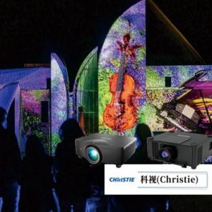 Christie Projectors for Shows and Lighting