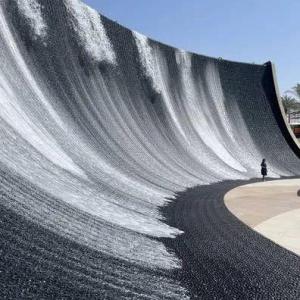 Magic Waterfall 