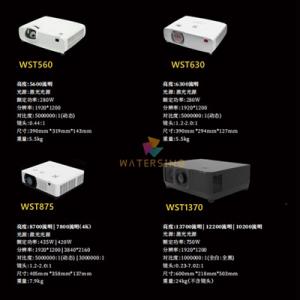 Outdoor Projector for Water Screens and Shows,Buildings