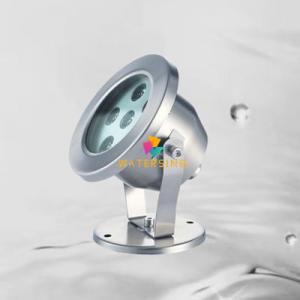 Underwater LED Fountain Lights WST120U Series 