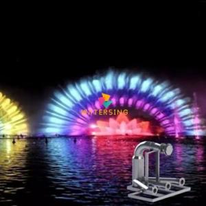 Water Screen Jets and System